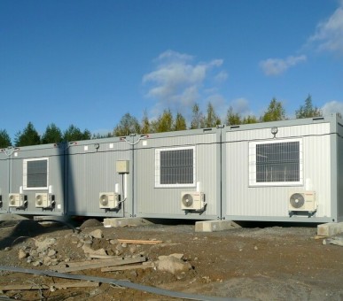 modular-builkdings-containers-residential_1560166064-28beb504afcdf928958fb1839b5058ed.JPG